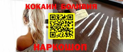 мяу мяу мука Славянск-на-Кубани
