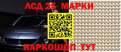 герыч Славгород