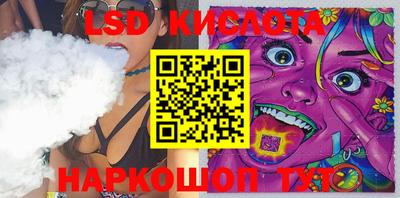 герыч Славгород