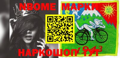 мяу мяу мука Славянск-на-Кубани