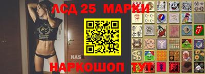 мяу мяу мука Славянск-на-Кубани