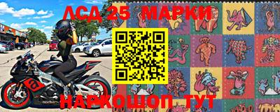 прущая мука Ставрополь