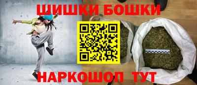 мяу мяу мука Славянск-на-Кубани