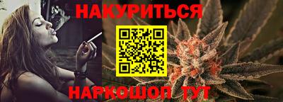 герыч Славгород