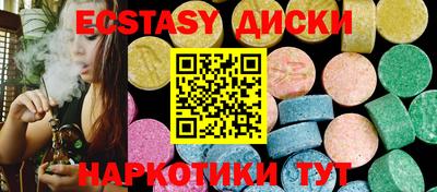 герыч Славгород