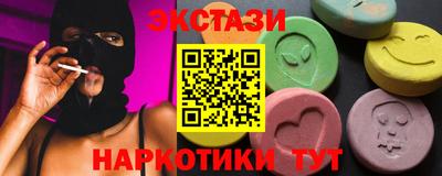 ГАЛЛЮЦИНОГЕННЫЕ ГРИБЫ Среднеуральск