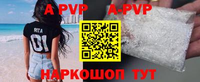герыч Славгород