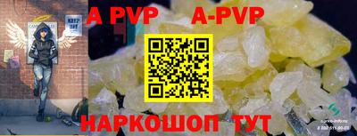 герыч Славгород