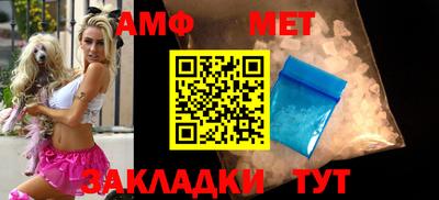герыч Славгород