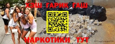 герыч Славгород