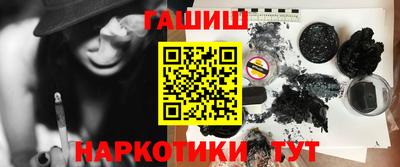 ГАЛЛЮЦИНОГЕННЫЕ ГРИБЫ Среднеуральск