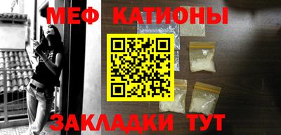 гидра Сланцы