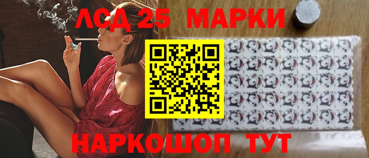 OMG онион  ЛСД экстази ecstasy  LSD-25 экстази ecstasy  Вход с VPN  Нижний Тагил 